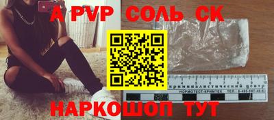 МДПВ Бузулук