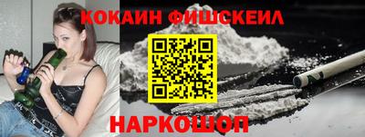 мефедрон мука Бугуруслан