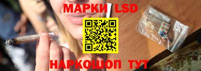 МДПВ Бузулук