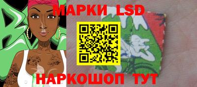 бутират Будённовск