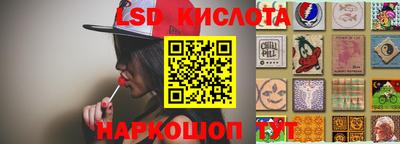 мефедрон мука Бугуруслан