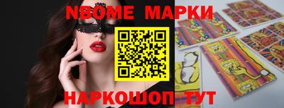мефедрон мука Бугуруслан
