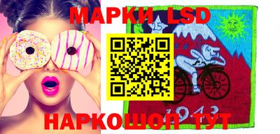 мефедрон мука Бугуруслан