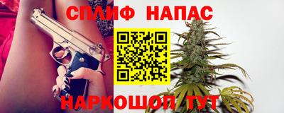 мефедрон мука Бугуруслан