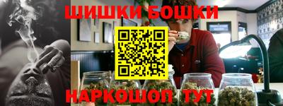 мефедрон мука Бугуруслан