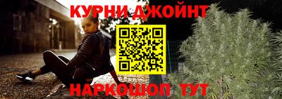 мефедрон мука Бугуруслан