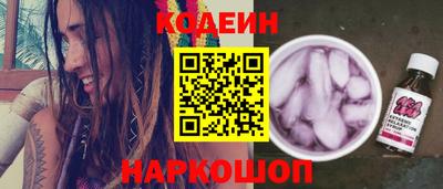 мефедрон мука Бугуруслан