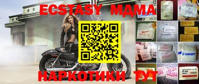МДПВ Бузулук
