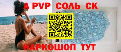 МДПВ Бузулук