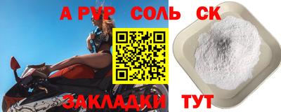 МДПВ Бузулук