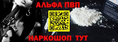мефедрон мука Бугуруслан