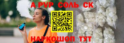 МДПВ Бузулук