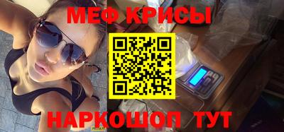 МДПВ Бузулук