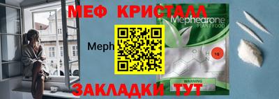 МДПВ Бузулук