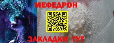 МДПВ Бузулук