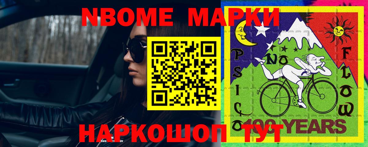 LSD-25 экстази кислота  ЛСД экстази ecstasy  Пермь  Вход с VPN 